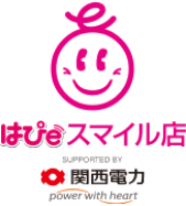 はぴeスマイル店のロゴ