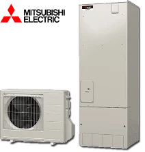 三菱電機製エコキュート