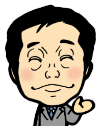 安川 孝