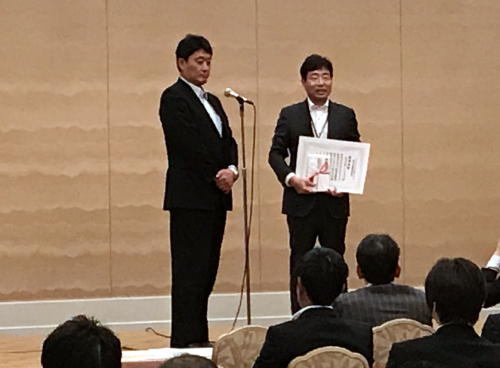 かんでんeショップ総会での表彰式の写真