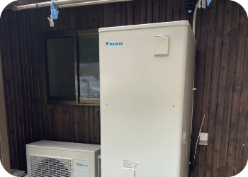 灯油給湯器からダイキンエコキュートへの取替工事