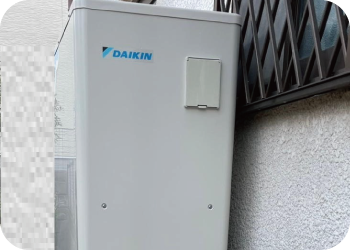 ガス給湯器からダイキンエコキュートへ取替工事