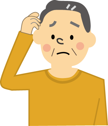困っている人