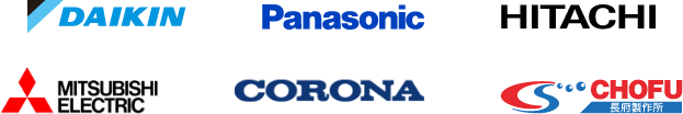 DAIKIN,Panasonic,HITACHI,CORONA,MITSUBISHI ELECTRIC,CHOFU